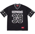 Supreme jersey